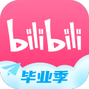 开云·珠宝公布新的管理任命｜内容层次显得更加丰富 新闻配图 1